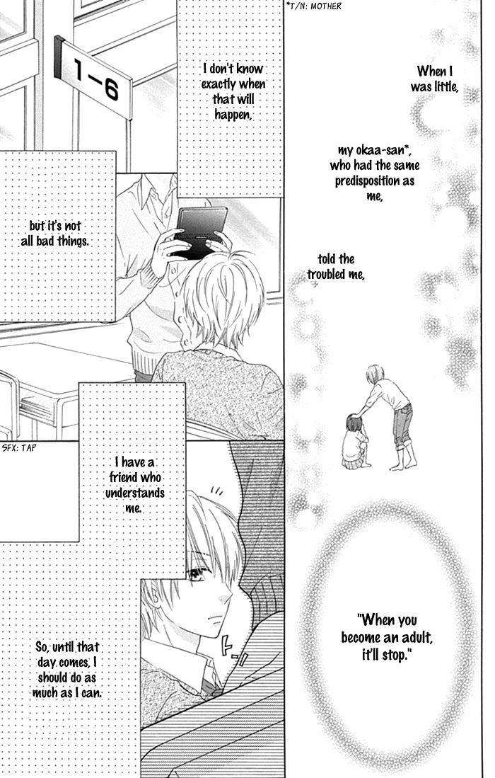 Marin to Yuurei Chapter 16 page 10 - Chapter 16