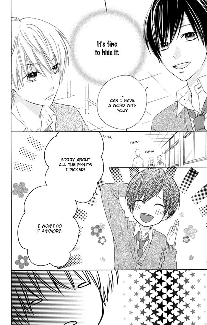 Marin to Yuurei Chapter 16 page 11 - Chapter 16