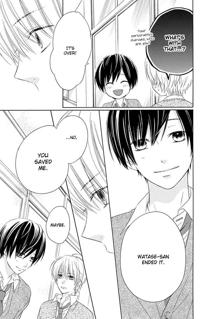 Marin to Yuurei Chapter 16 page 12 - Chapter 16