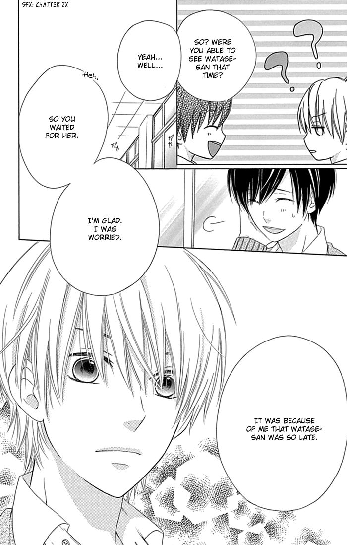 Marin to Yuurei Chapter 16 page 13 - Chapter 16