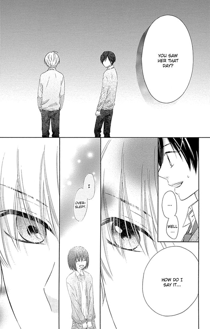 Marin to Yuurei Chapter 16 page 14 - Chapter 16