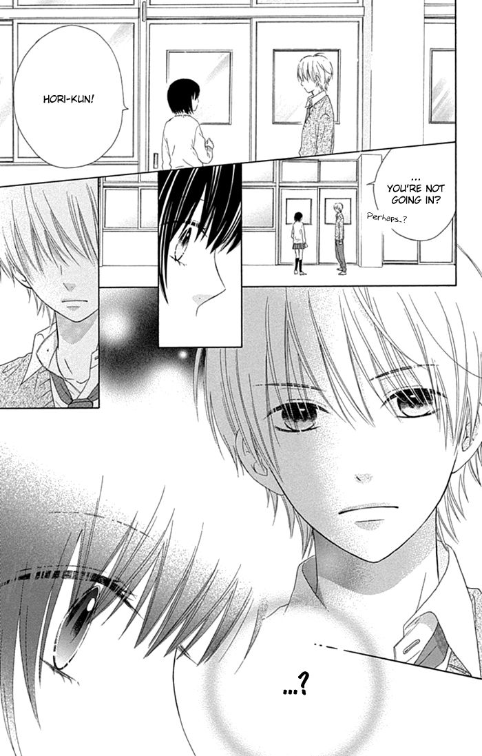 Marin to Yuurei Chapter 16 page 16 - Chapter 16
