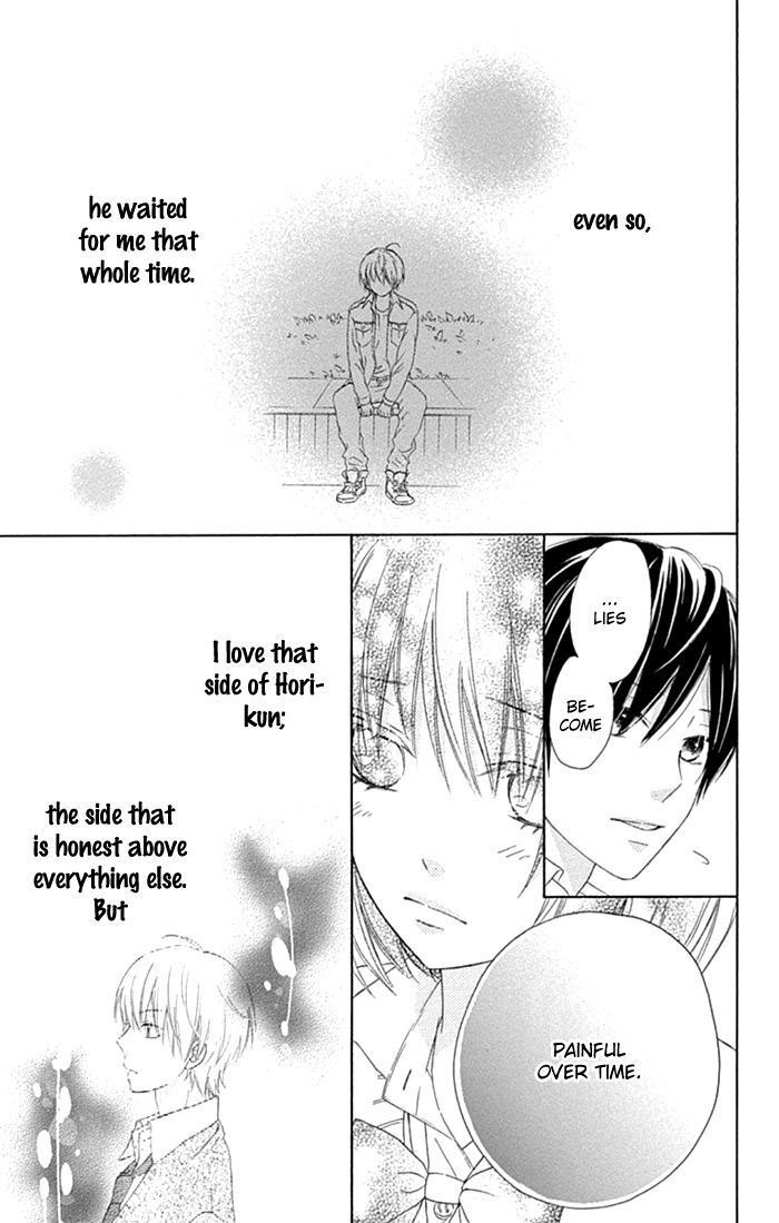 Marin to Yuurei Chapter 16 page 21 - Chapter 16