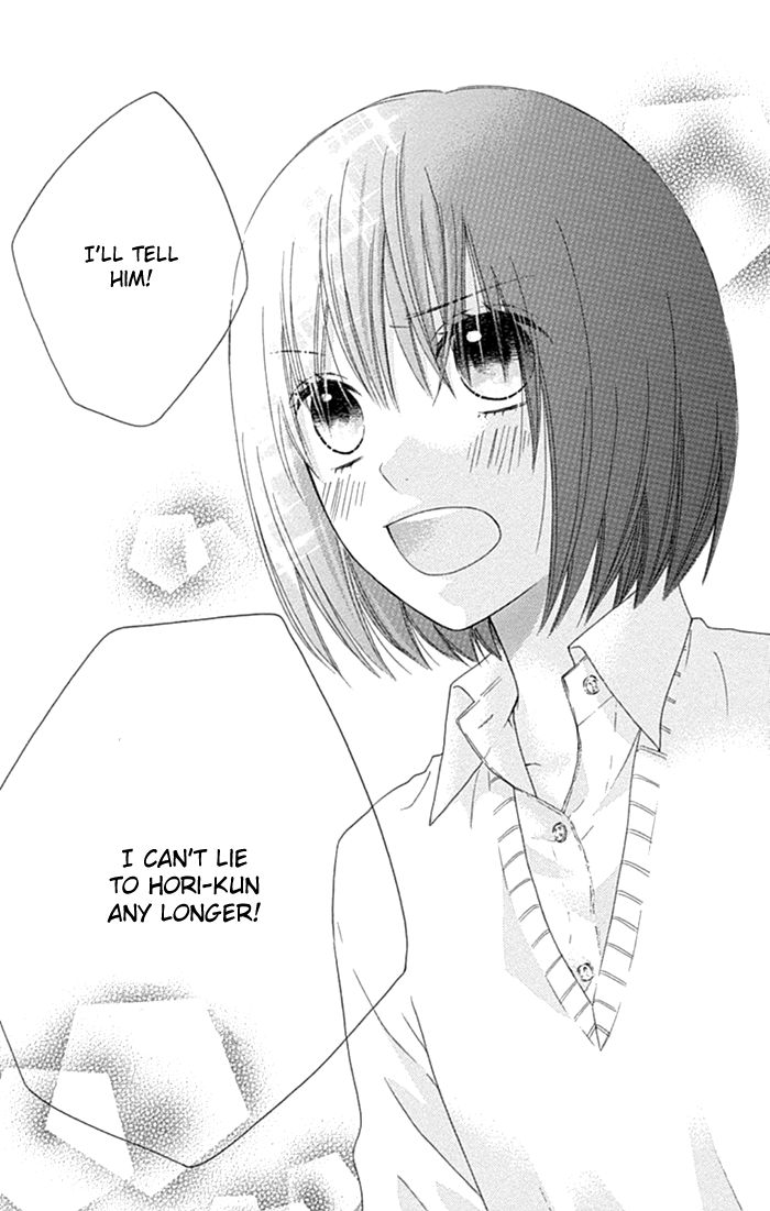 Marin to Yuurei Chapter 16 page 25 - Chapter 16