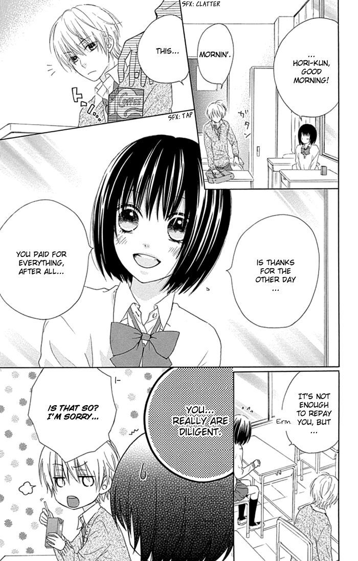 Marin to Yuurei Chapter 16 page 4 - Chapter 16