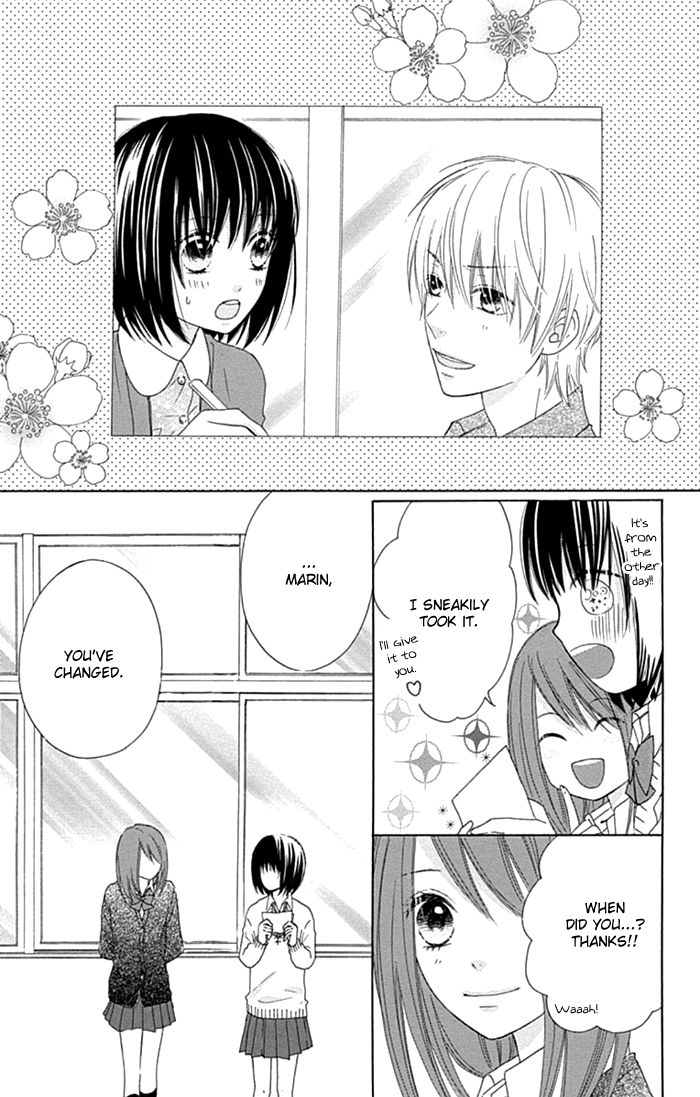 Marin to Yuurei Chapter 16 page 6 - Chapter 16