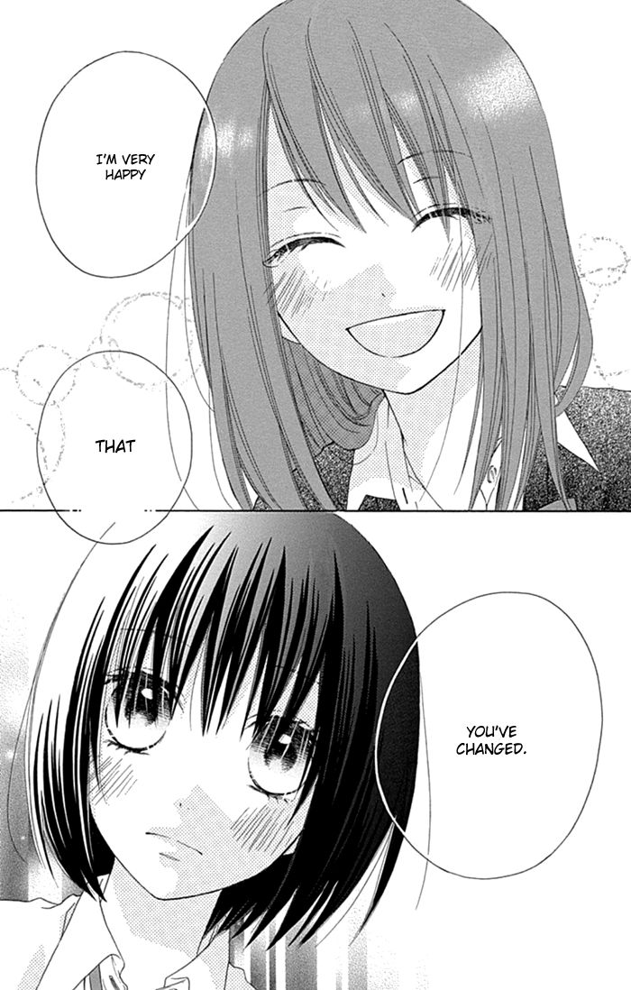Marin to Yuurei Chapter 16 page 8 - Chapter 16