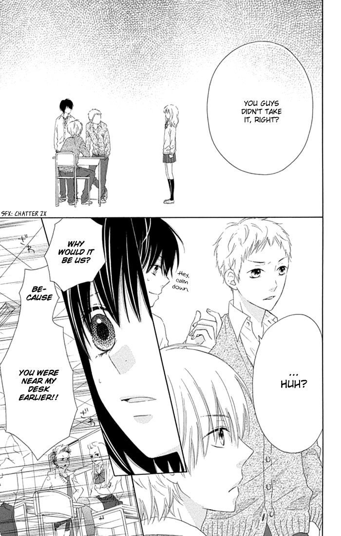 Marin to Yuurei Chapter 17 page 10 - Chapter 17