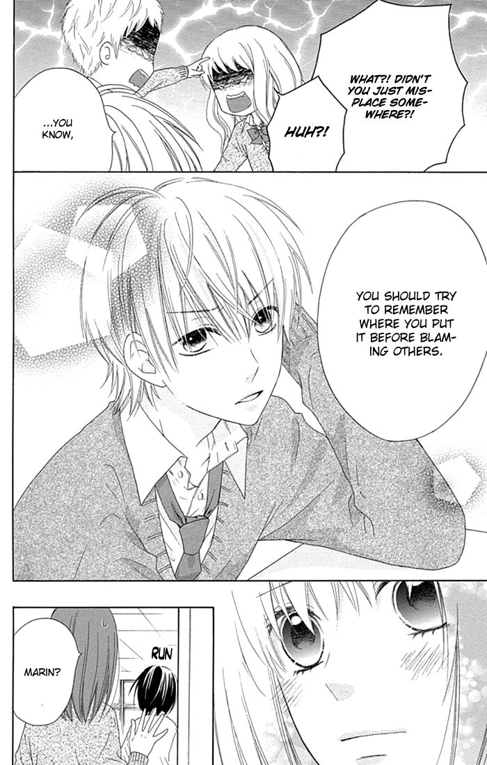 Marin to Yuurei Chapter 17 page 11 - Chapter 17