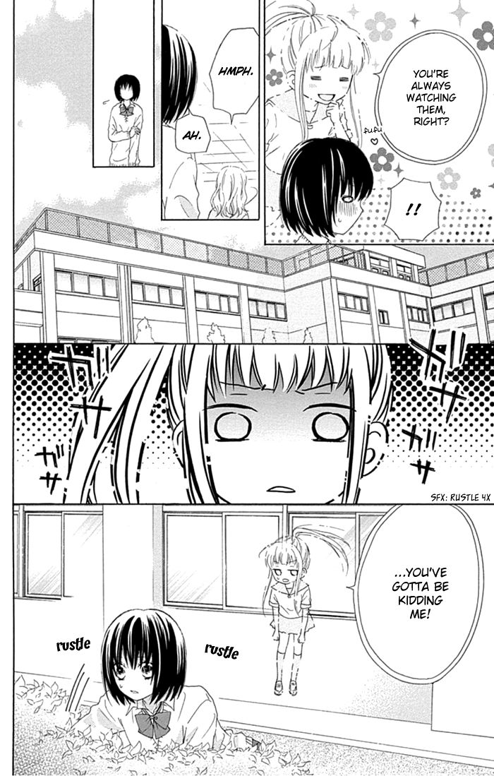 Marin to Yuurei Chapter 17 page 13 - Chapter 17