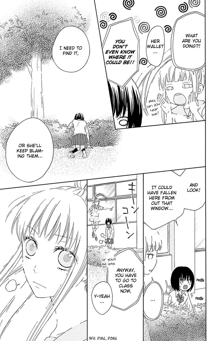 Marin to Yuurei Chapter 17 page 14 - Chapter 17