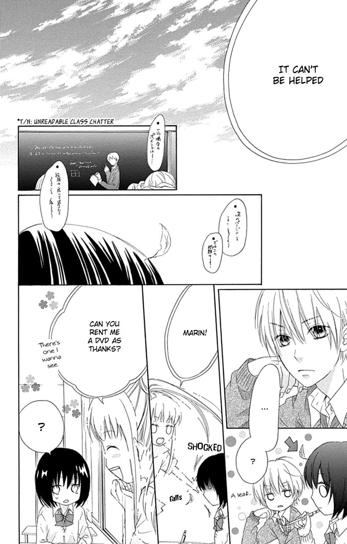Marin to Yuurei Chapter 17 page 15 - Chapter 17