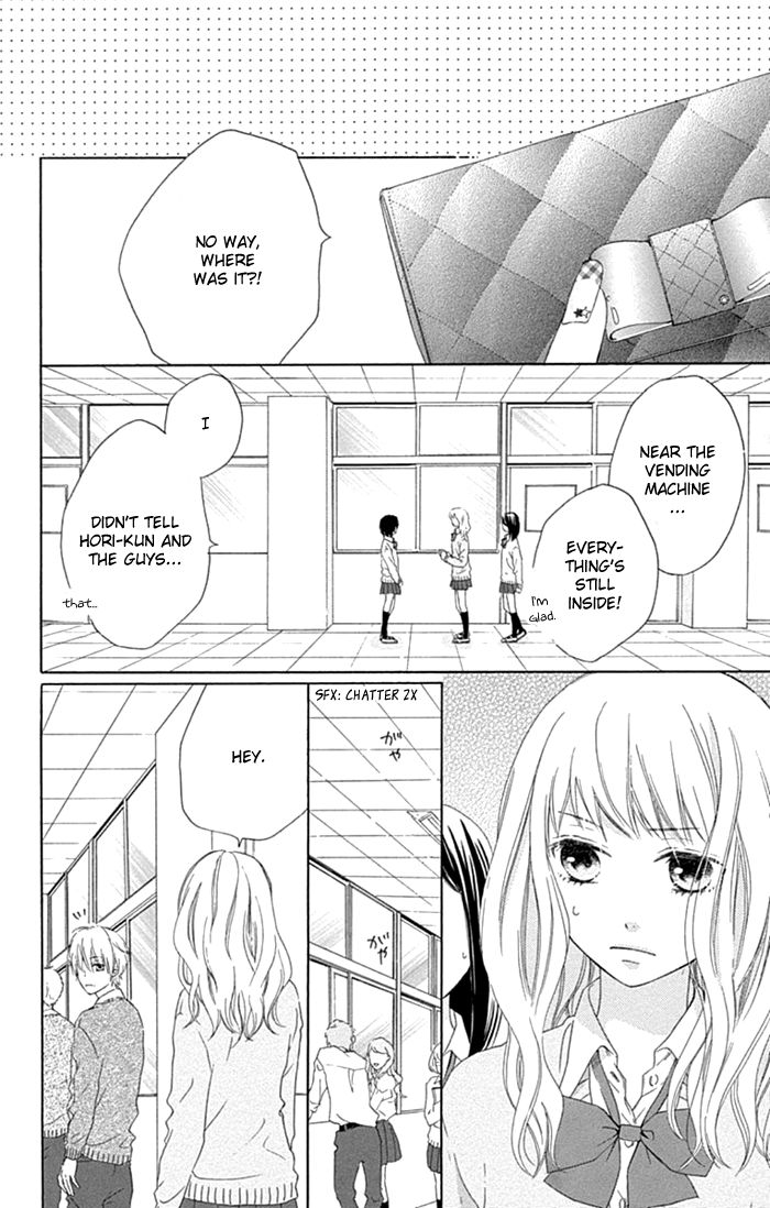 Marin to Yuurei Chapter 17 page 17 - Chapter 17