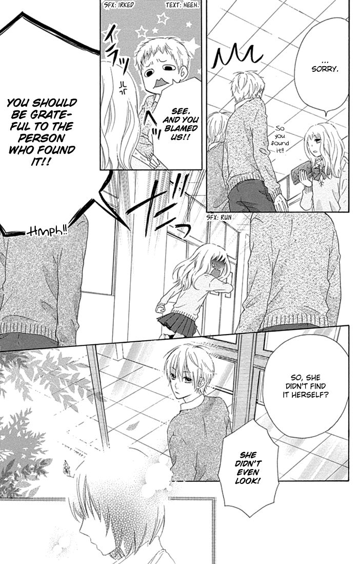 Marin to Yuurei Chapter 17 page 18 - Chapter 17