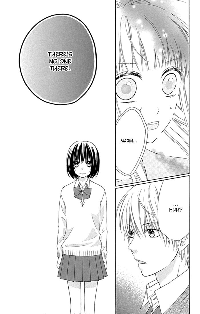 Marin to Yuurei Chapter 17 page 24 - Chapter 17