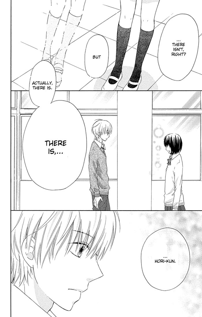 Marin to Yuurei Chapter 17 page 25 - Chapter 17