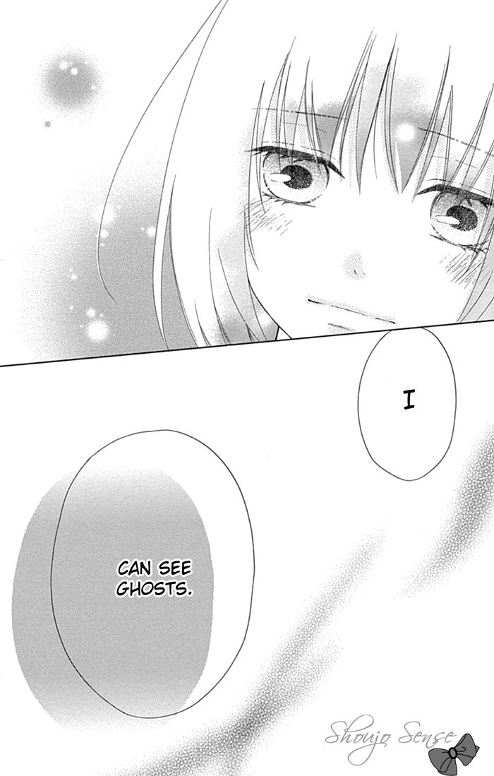 Marin to Yuurei Chapter 17 page 26 - Chapter 17