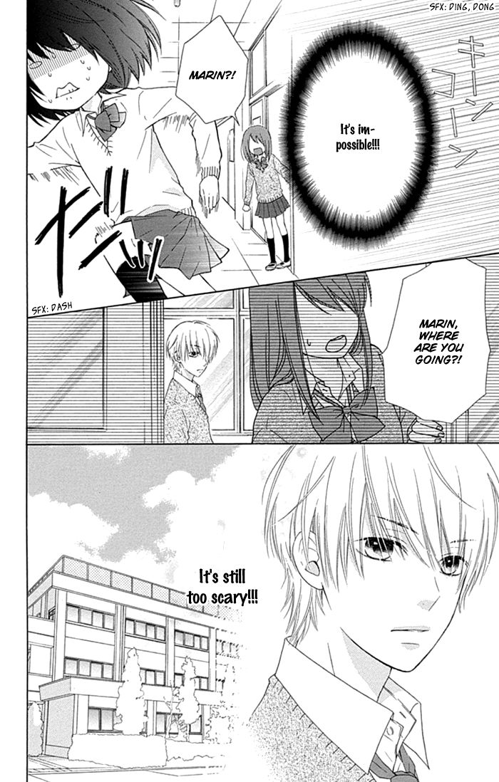 Marin to Yuurei Chapter 17 page 5 - Chapter 17