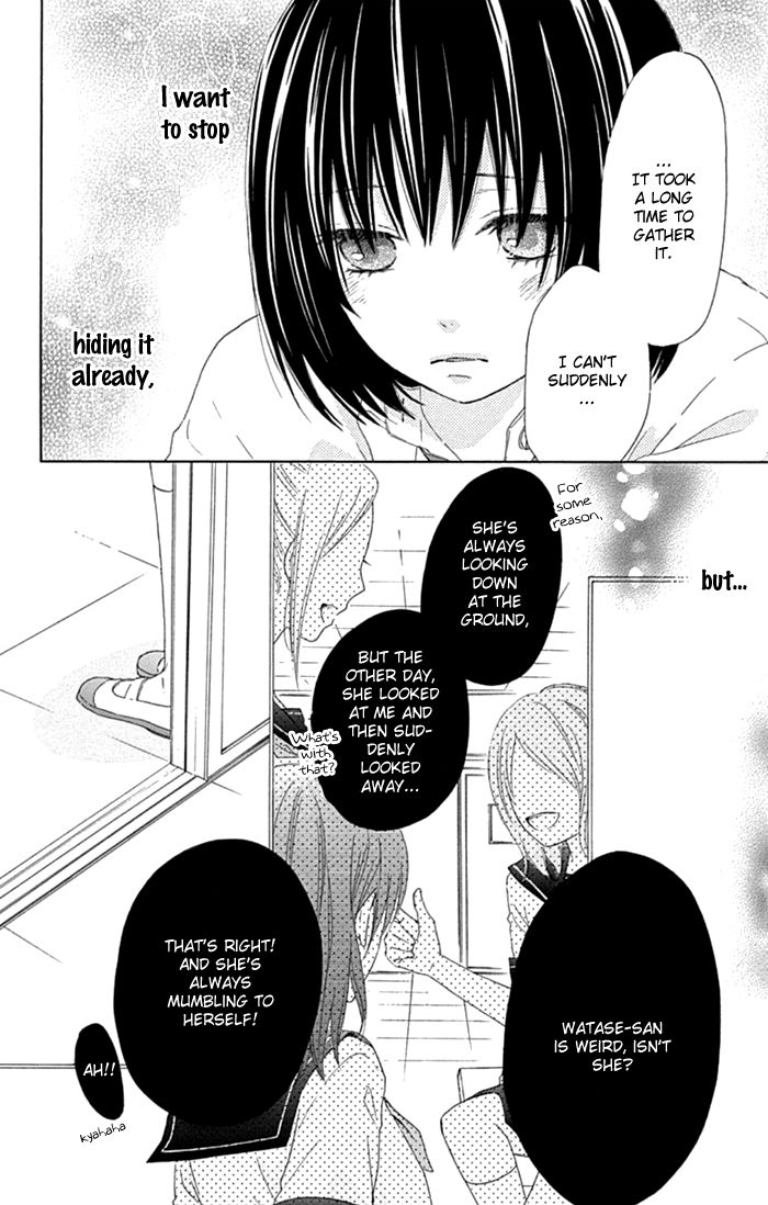Marin to Yuurei Chapter 17 page 7 - Chapter 17