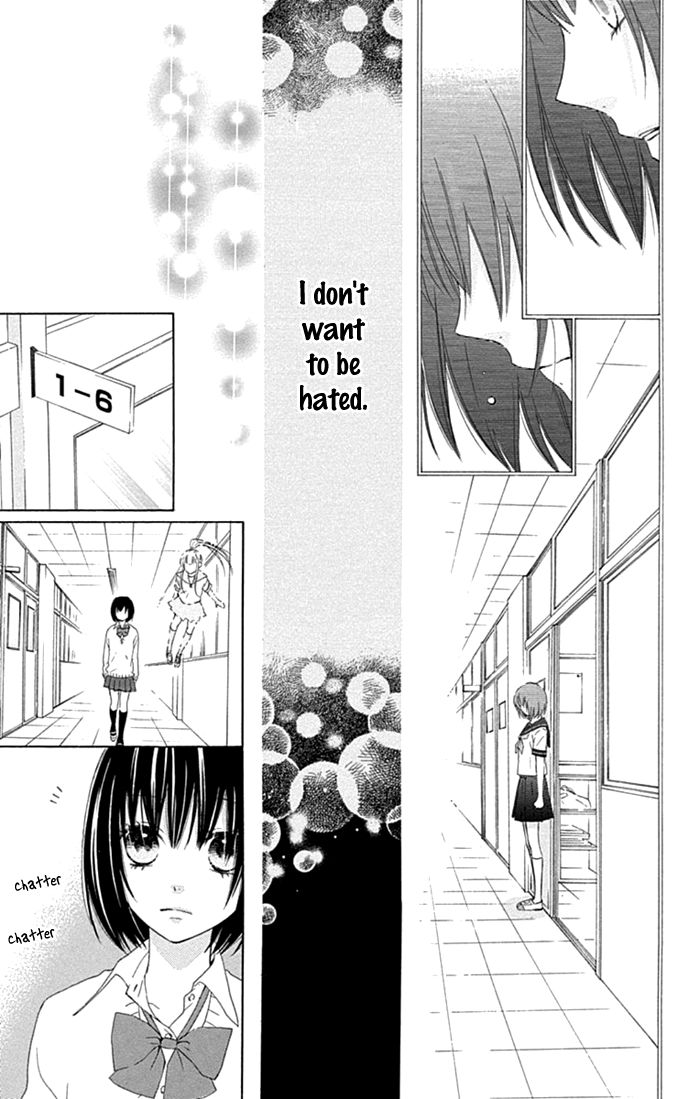 Marin to Yuurei Chapter 17 page 8 - Chapter 17