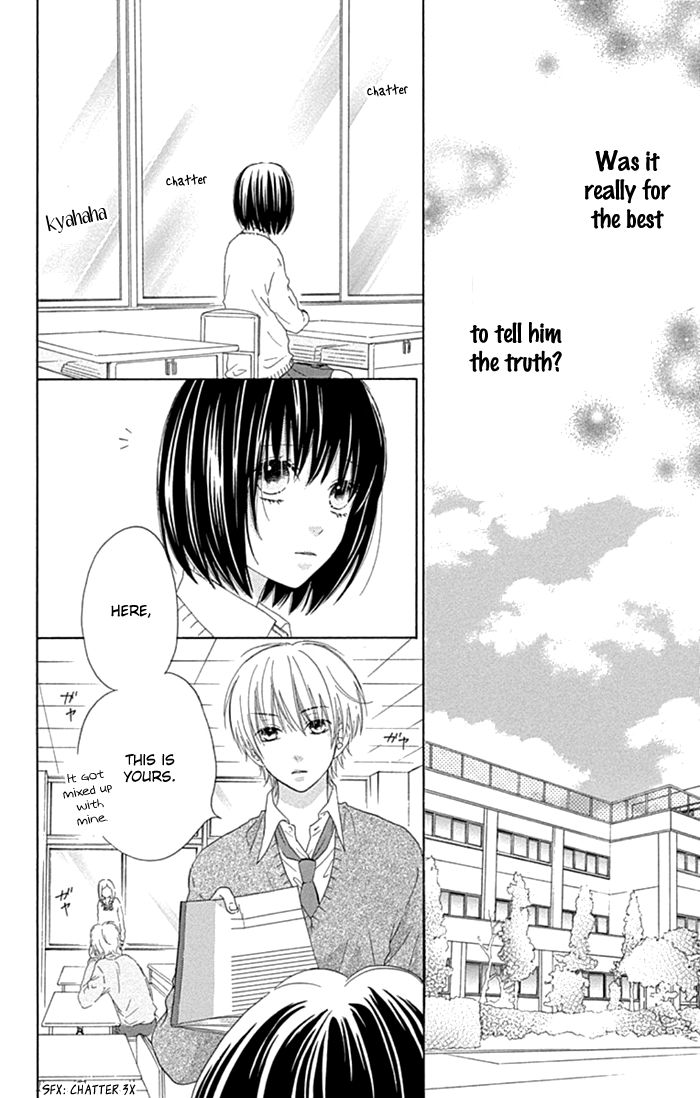 Marin to Yuurei Chapter 18 page 11 - Chapter 18
