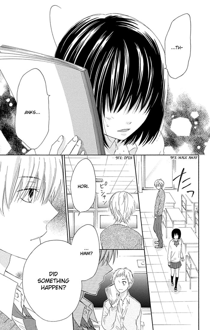 Marin to Yuurei Chapter 18 page 12 - Chapter 18