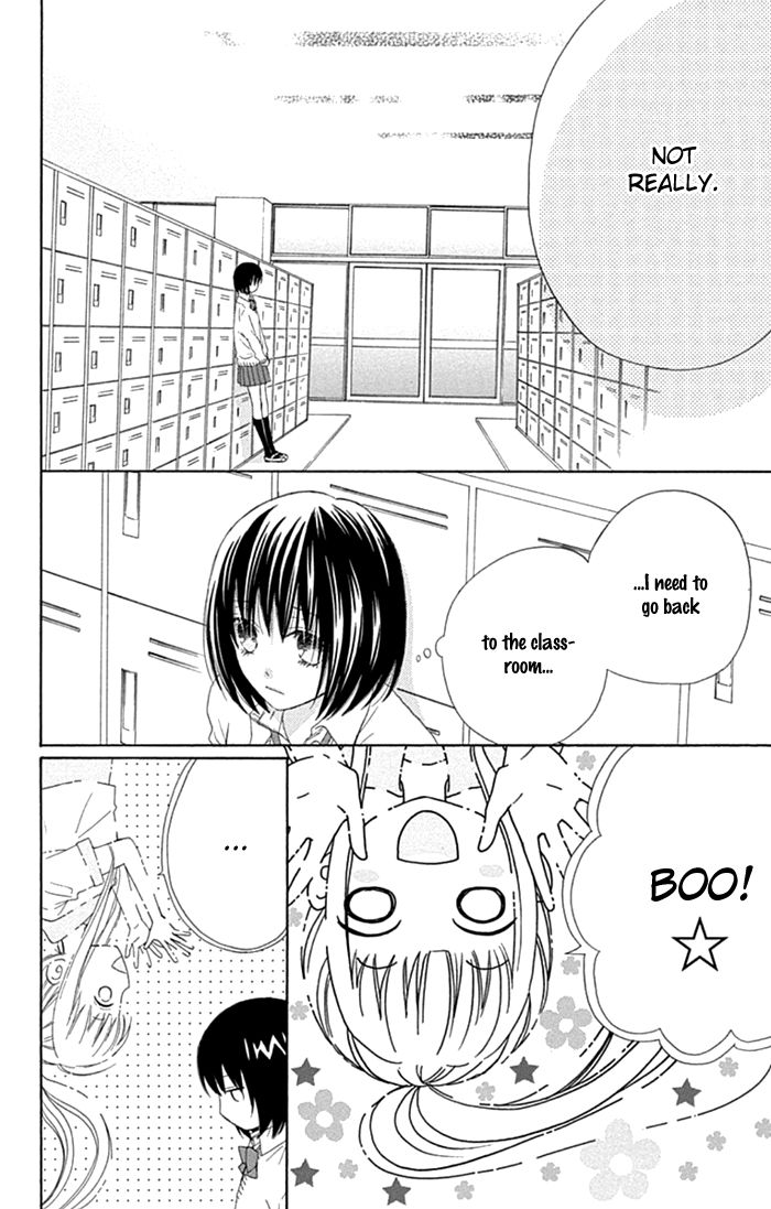 Marin to Yuurei Chapter 18 page 13 - Chapter 18