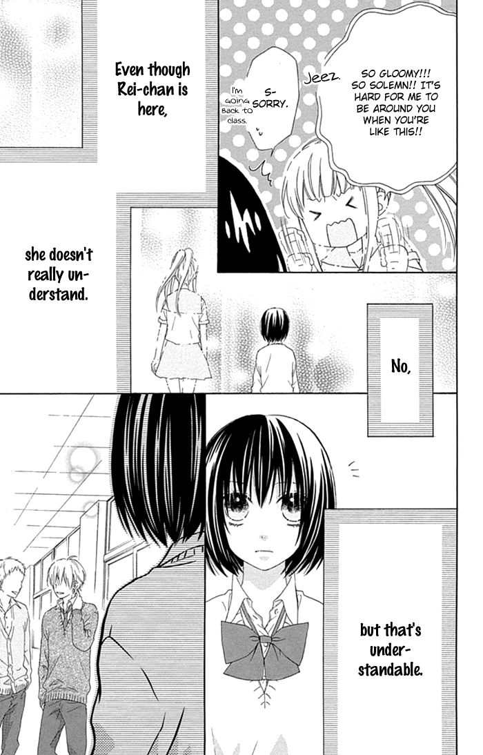 Marin to Yuurei Chapter 18 page 14 - Chapter 18