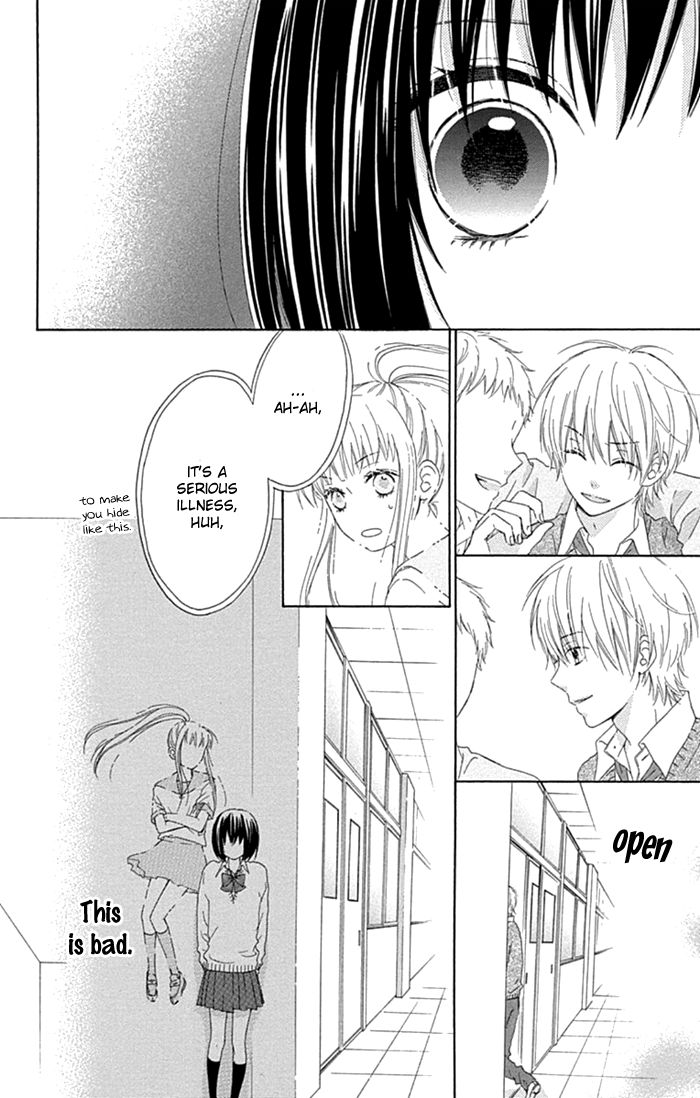 Marin to Yuurei Chapter 18 page 15 - Chapter 18