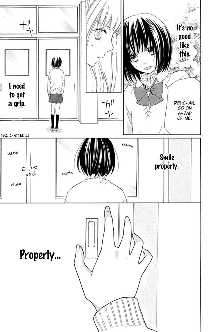 Marin to Yuurei Chapter 18 page 16 - Chapter 18