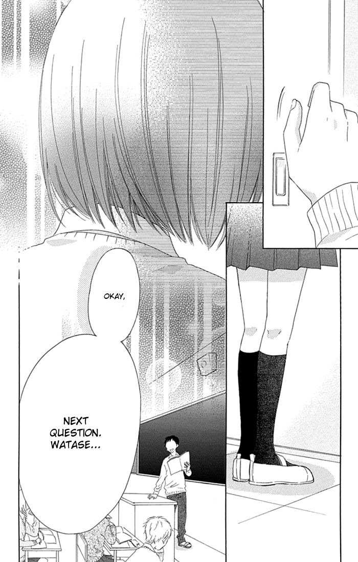 Marin to Yuurei Chapter 18 page 17 - Chapter 18