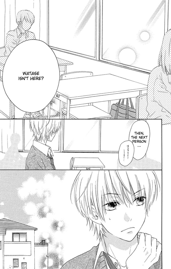 Marin to Yuurei Chapter 18 page 18 - Chapter 18