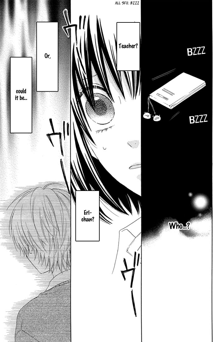 Marin to Yuurei Chapter 18 page 22 - Chapter 18
