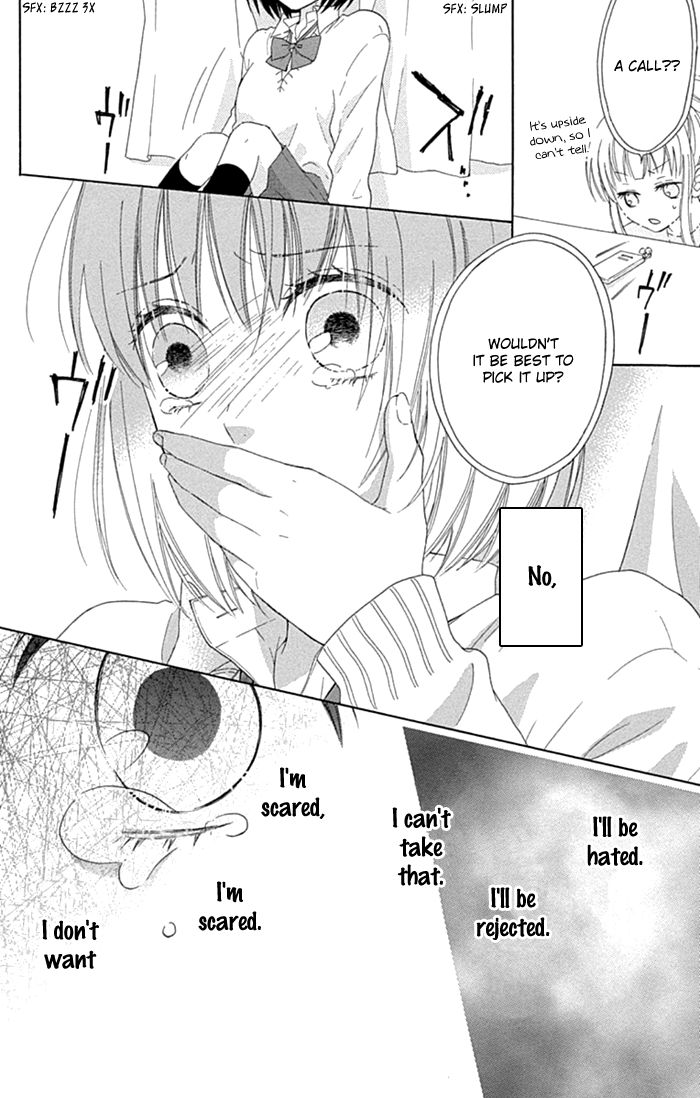 Marin to Yuurei Chapter 18 page 23 - Chapter 18