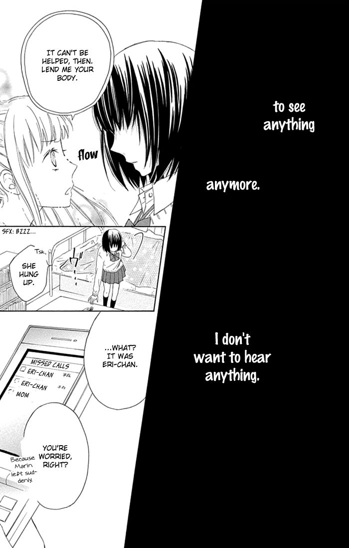 Marin to Yuurei Chapter 18 page 24 - Chapter 18