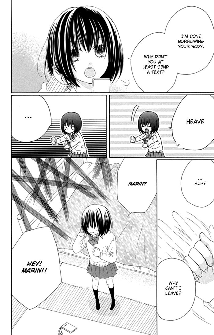 Marin to Yuurei Chapter 18 page 25 - Chapter 18