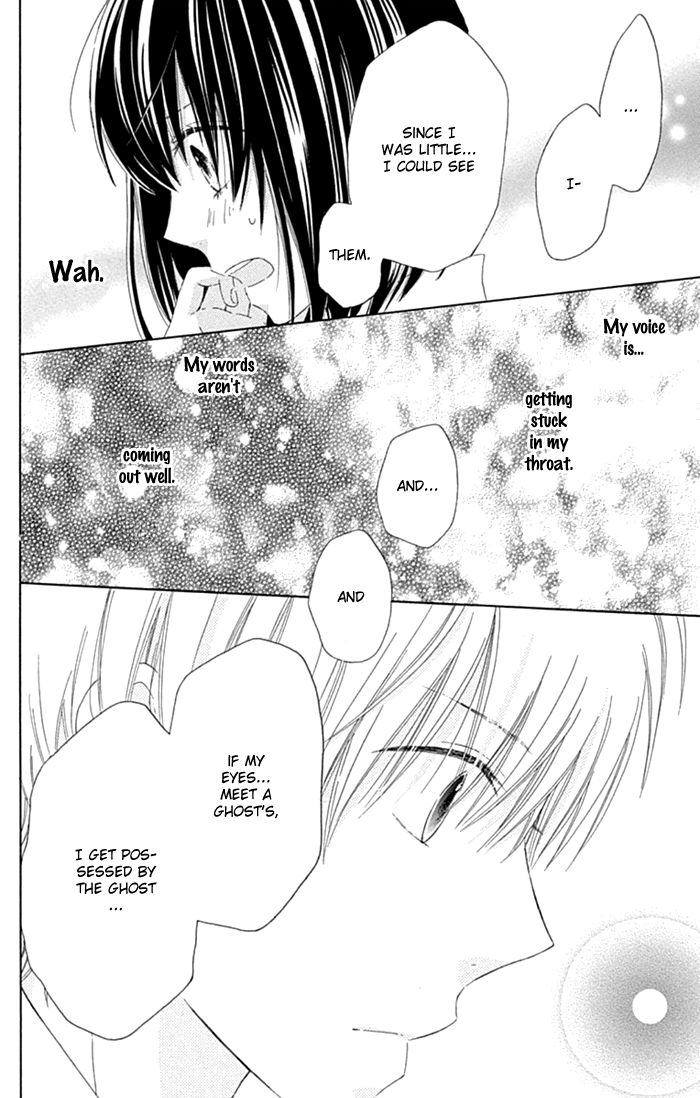 Marin to Yuurei Chapter 18 page 5 - Chapter 18