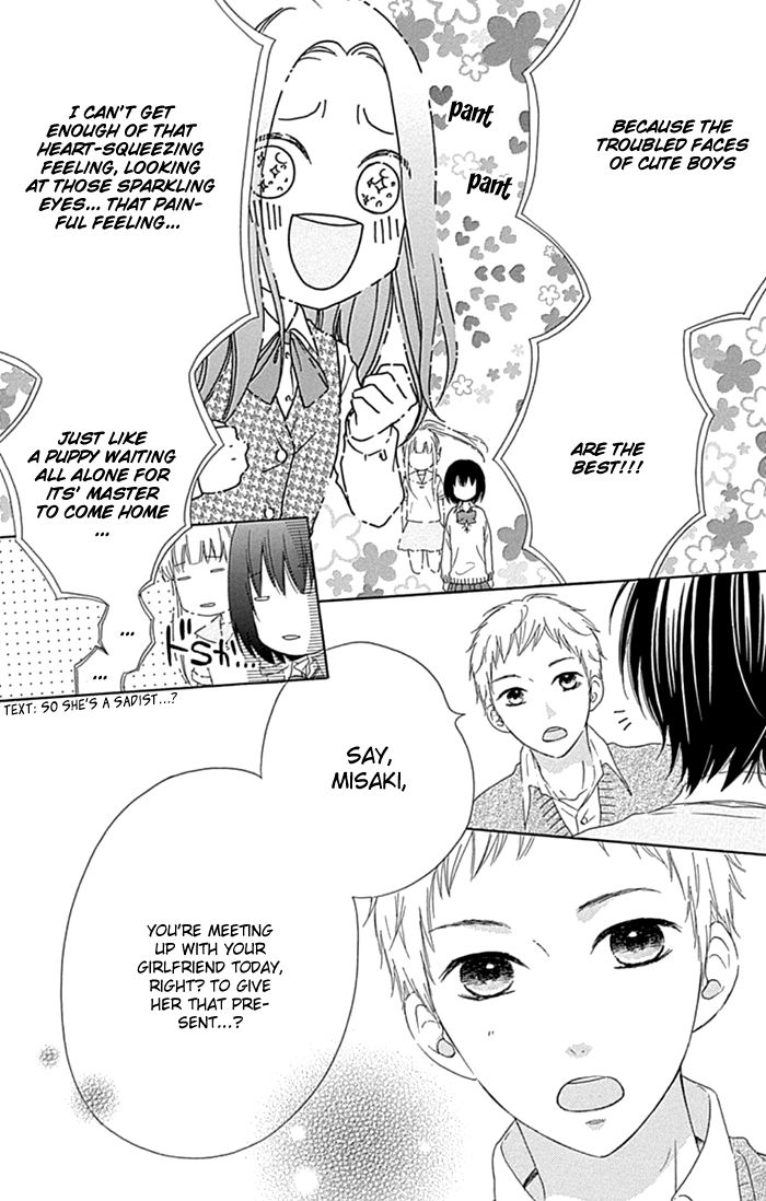 Marin to Yuurei Chapter 19.1 page 10 - Chapter 19.1 : Extra 1