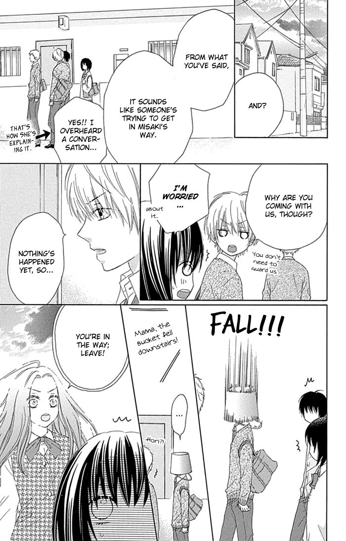 Marin to Yuurei Chapter 19.1 page 12 - Chapter 19.1 : Extra 1