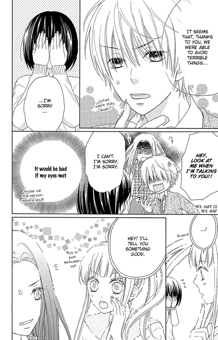Marin to Yuurei Chapter 19.1 page 15 - Chapter 19.1 : Extra 1