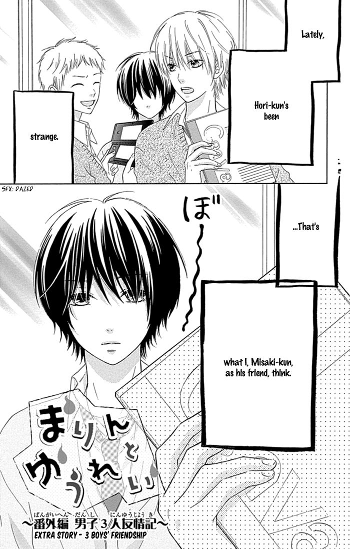 Marin to Yuurei Chapter 19.1 page 2 - Chapter 19.1 : Extra 1