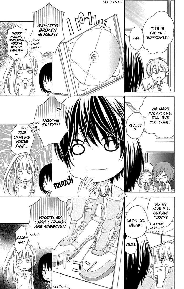 Marin to Yuurei Chapter 19.1 page 6 - Chapter 19.1 : Extra 1