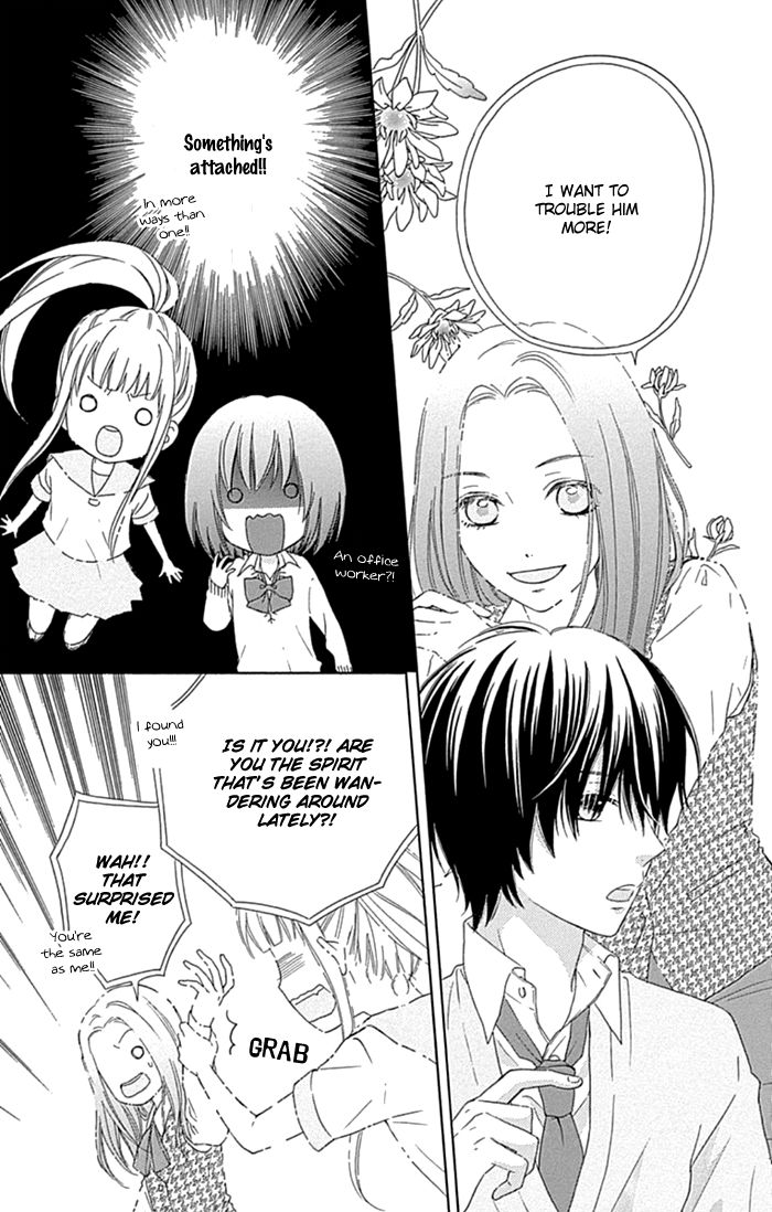 Marin to Yuurei Chapter 19.1 page 8 - Chapter 19.1 : Extra 1