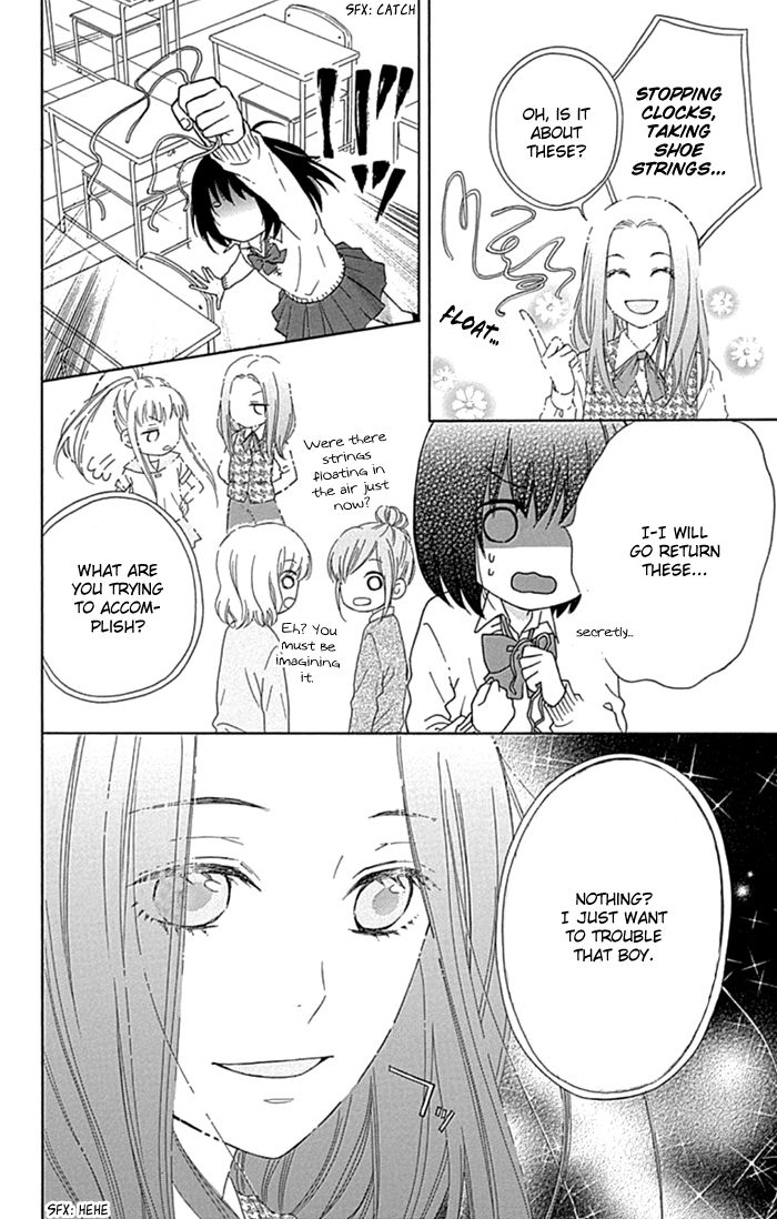 Marin to Yuurei Chapter 19.1 page 9 - Chapter 19.1 : Extra 1