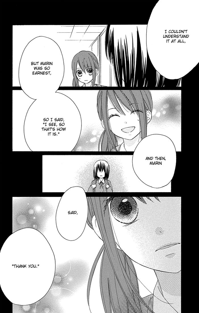 Marin to Yuurei Chapter 19 page 14 - Chapter 19