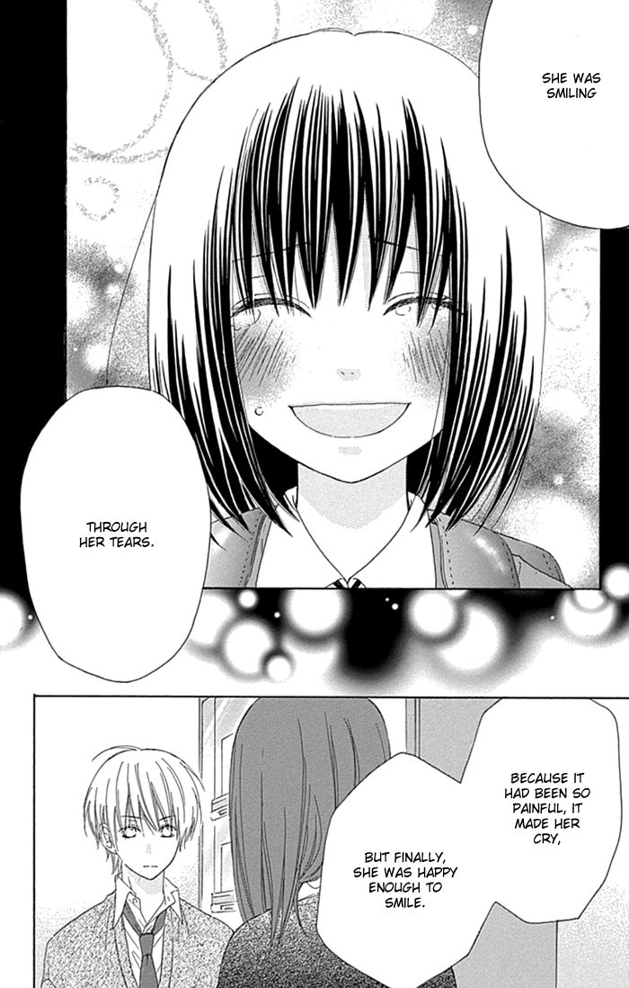 Marin to Yuurei Chapter 19 page 15 - Chapter 19