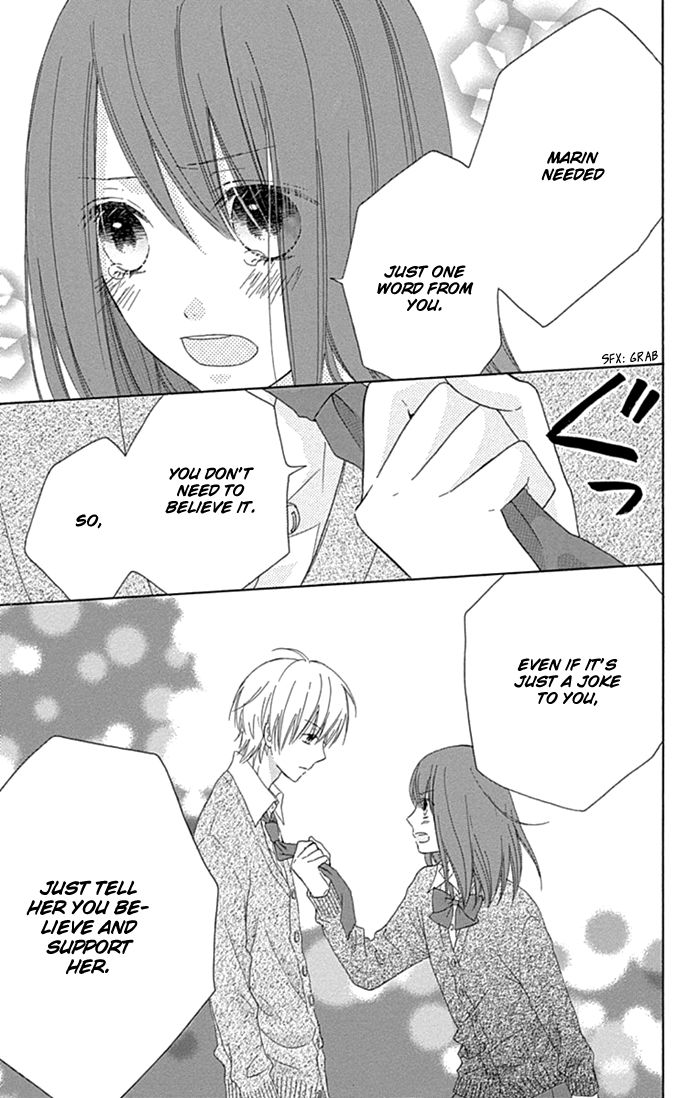 Marin to Yuurei Chapter 19 page 16 - Chapter 19