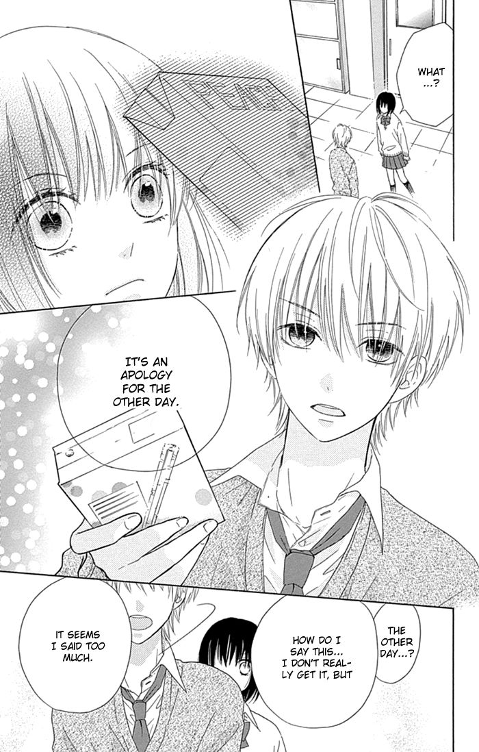 Marin to Yuurei Chapter 19 page 18 - Chapter 19