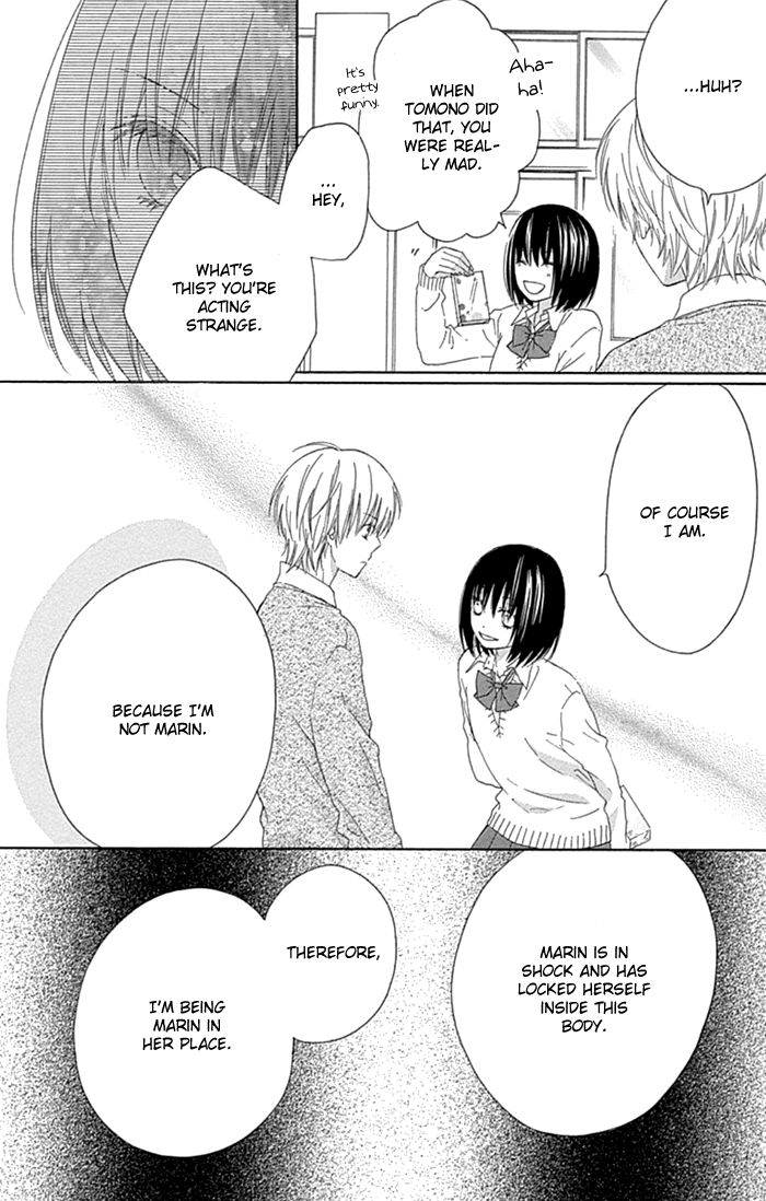 Marin to Yuurei Chapter 19 page 21 - Chapter 19