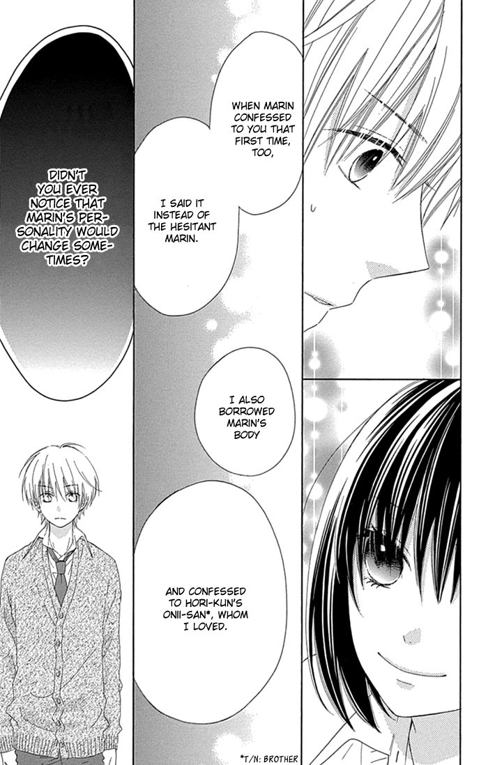Marin to Yuurei Chapter 19 page 22 - Chapter 19